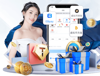 MILE米乐中国集团 绿化工程承包的信息怎么写