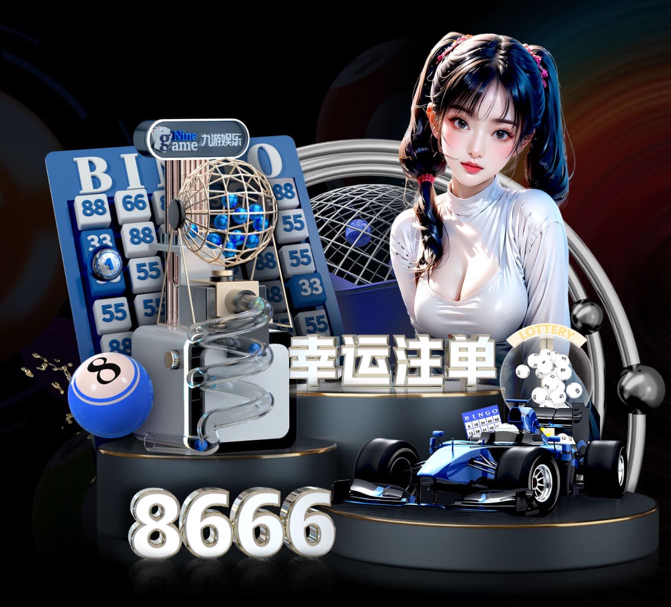 开云体育 140亩地园林景观设计