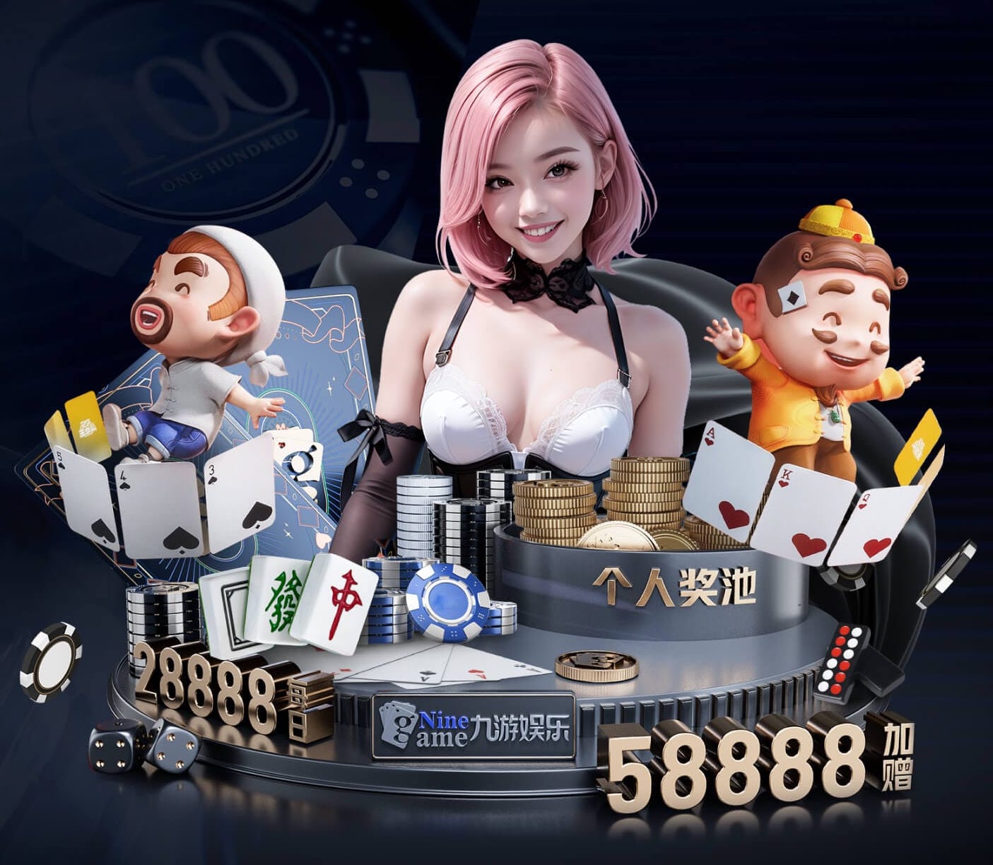 开云娱乐官网 66平园林景观设计