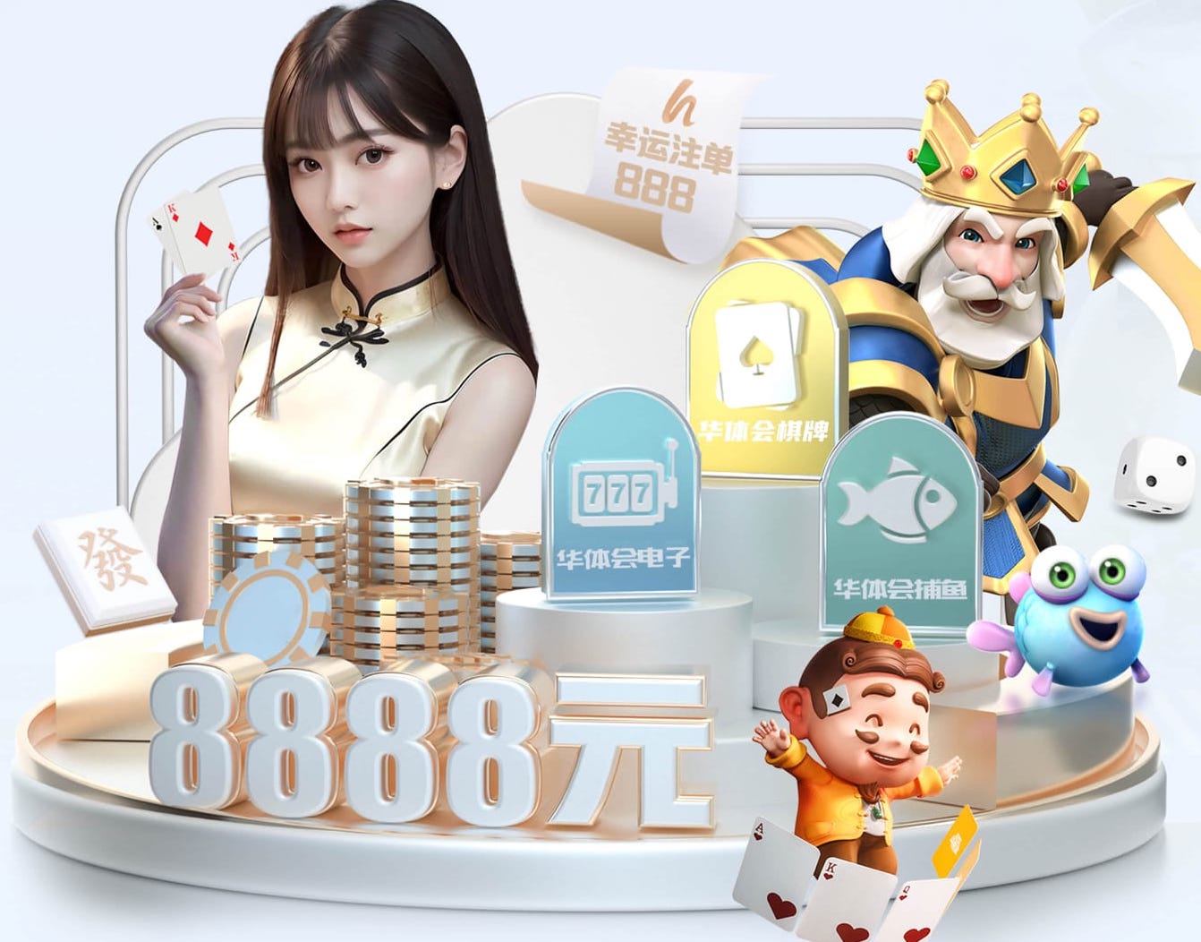 开云官网 广州绿化工程施工组织设计方案