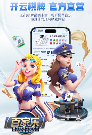 开云入口 公园仿古园林景观设计案例