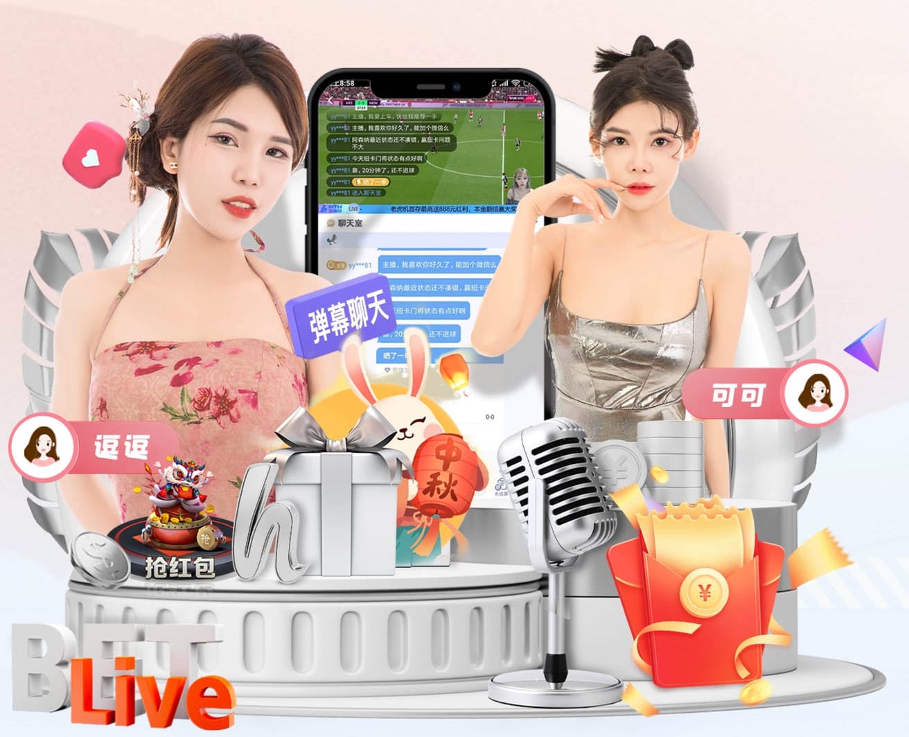 开云体育 绿化工程含多久养护
